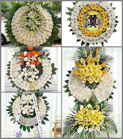 湖北襄阳市谷城县庙滩镇夕照街社区花圈速递